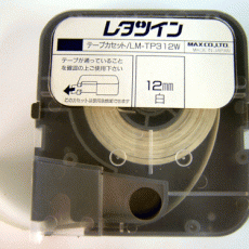라벨테이프 TP305W~312Y(日本製品)