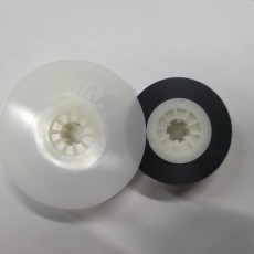 LM-IR50B(110M정품)